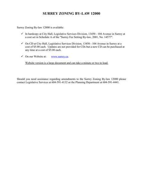surrey zoning bylaw 12000|surrey zoning by law.